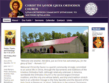 Tablet Screenshot of christthesaviororthodox.org